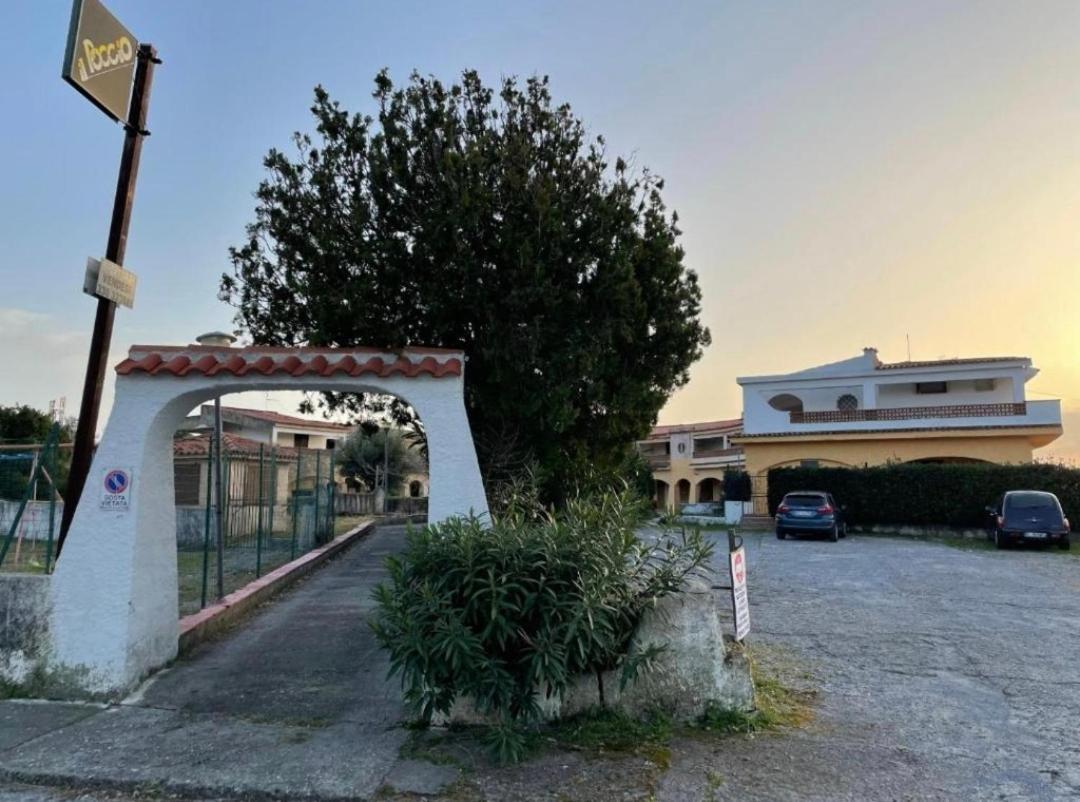 Casa Di Giovanna * Scalea